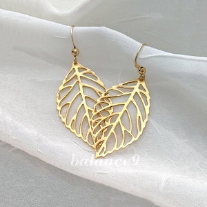 Leaf Dangle Earrings, Filigree lightweight gold or silver leaf drop earrings, jewelry gift for her