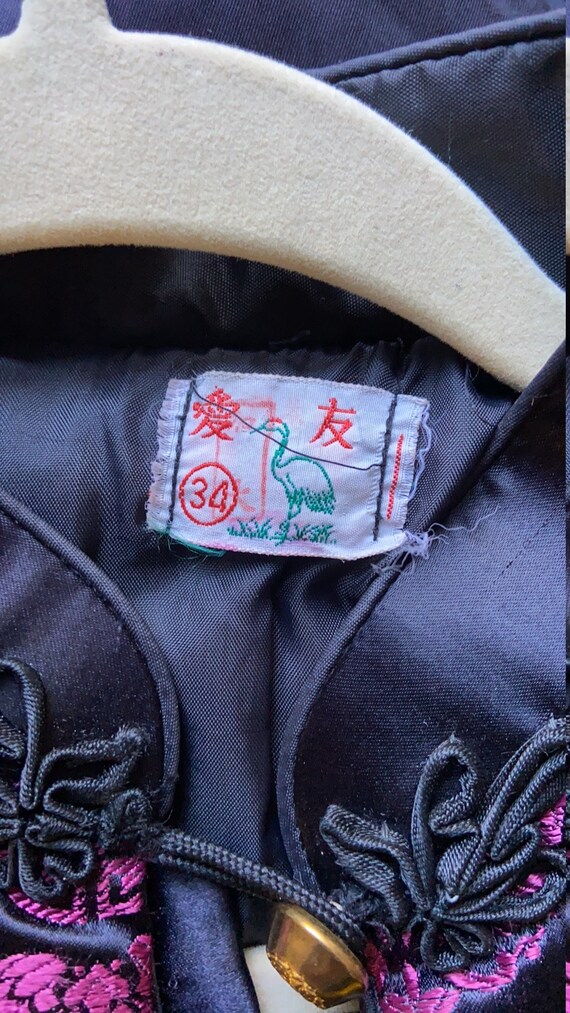 1990s Chinese Medallion Satin Brocade Puffer Jacket - Etsy
