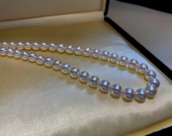 Aurora Tennyo 天女 Akoya Pearl Necklace Certified Japanese Akoya Authentic Tennyo Certificate 7.5-8mm White with Pink Overtone