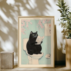 トイレの黒猫 | 日本の猫のウォールアートギフト | トイレのポスター | 面白いバスルームのプリント | 日本のバスルームのウォールアート | ニュートラルなジャパンディプリント