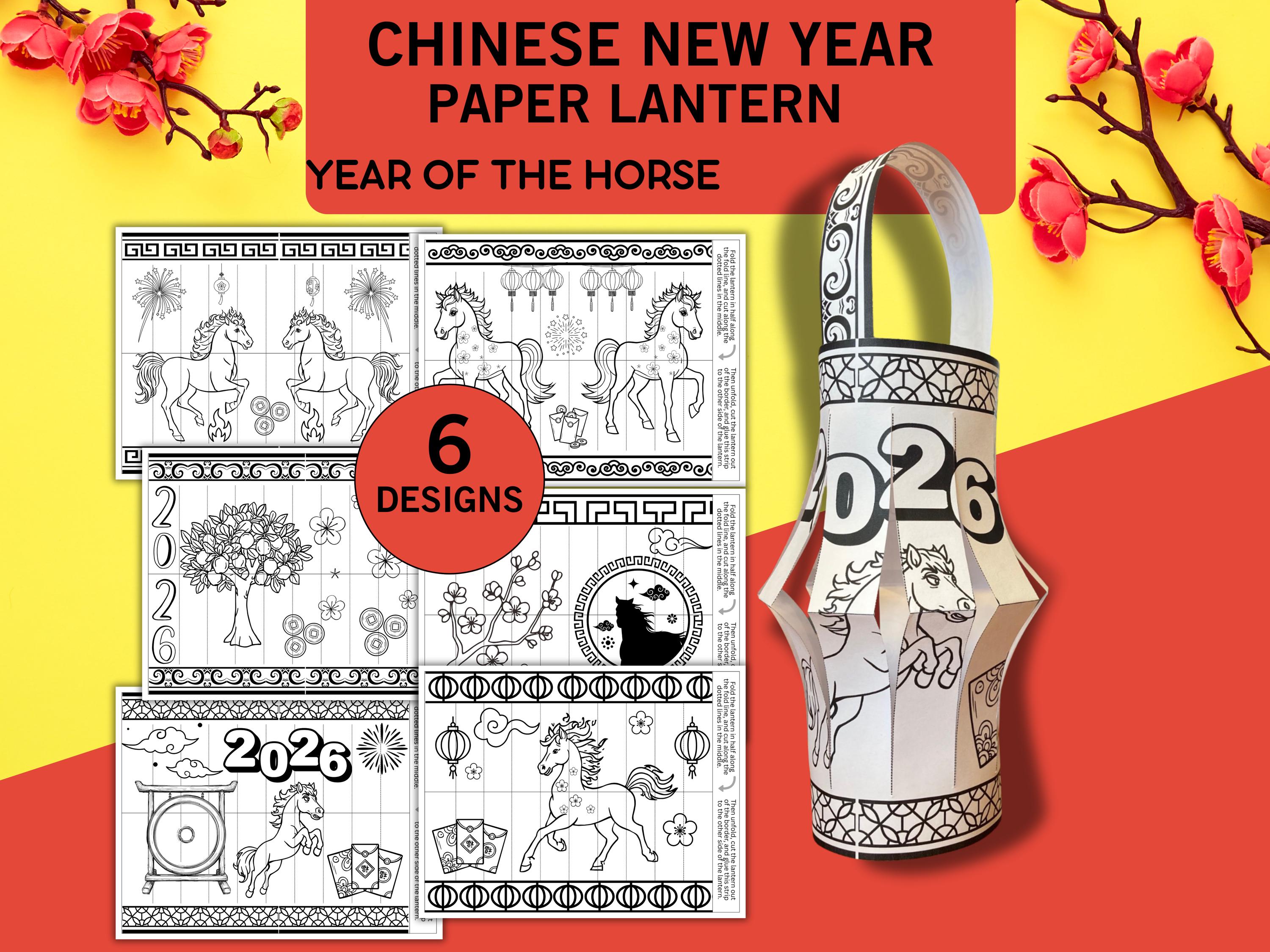 Déco Nouvel An Chinois 2025 – Ornement De Noël Chinois – Decor By Hannah, Neuf