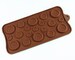 BUTTON / BUTTONS Silicone Chocolate / Candy Bakeware Mould for Cupcake Toppers, Wax Melts, Resin, Decorations 