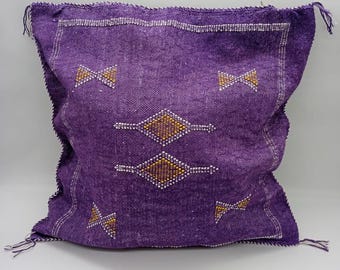Cactus Silk Cushion Cover, brown Sabra pillow, Handmade Morocco cushion, Throw Pillow Case ,Handwoven Sabra Cushion, Decorative Pillow Case