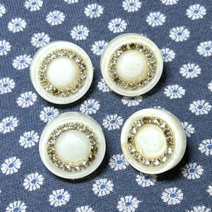 1950s Set Of 4 Rhinestone in Plastic Buttons