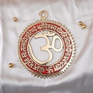 Brass Om with Gayatri Mantra Wall Hanging Handcrafted Hindu OM Aum Mantra Wall Art for Home, Workplace, Puja Room Decor Spiritual Gift Idea