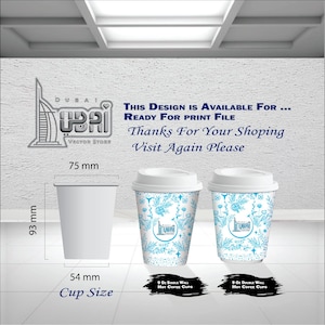 Paper Cup Wrapper Template Bundle, With Paper Cup Design  Svg AI  Editable, 8oz- 9oz Paper Cup Blank Coffee Cup Wrapper full editable file