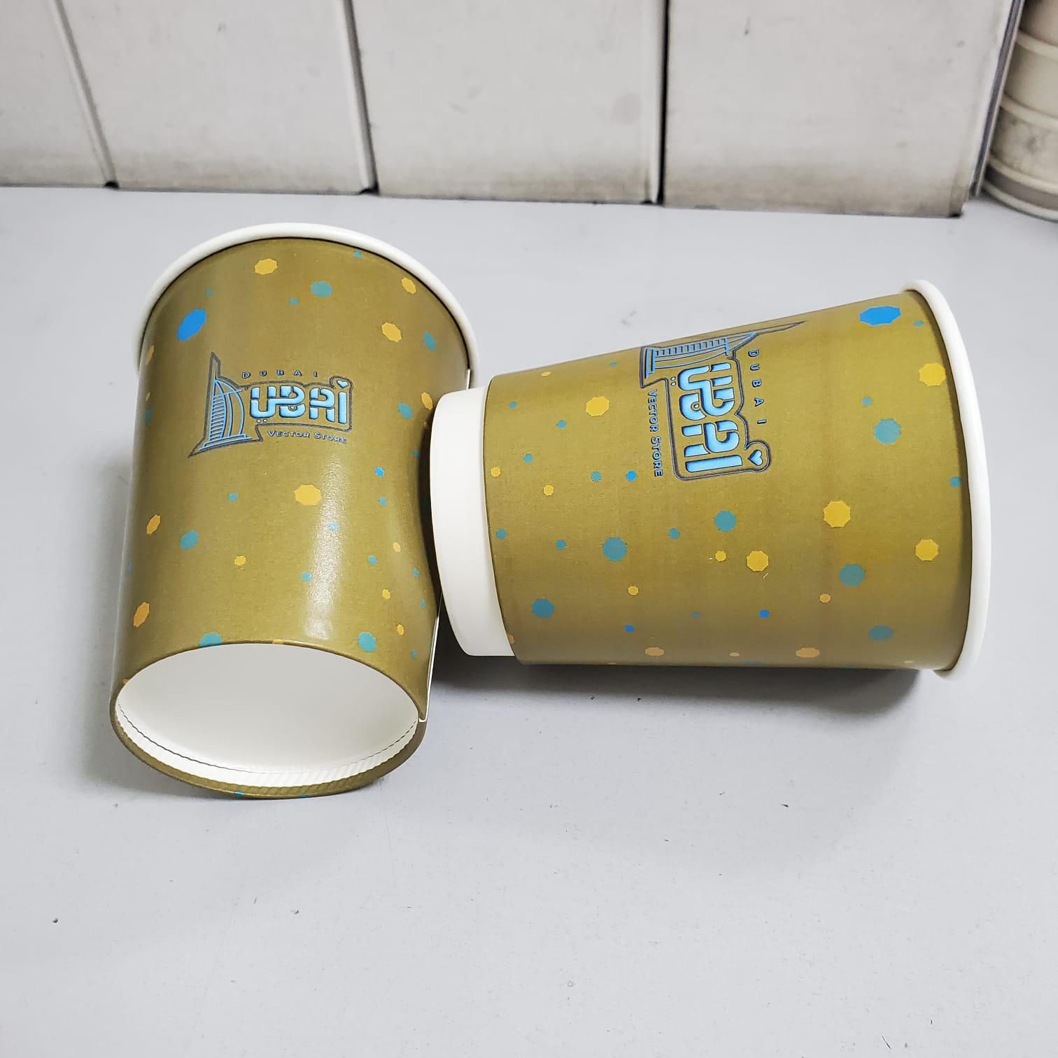 5 Sizes Paper Cup Wrapper Template, Bundle Cup Wrapper Template, Paper ...