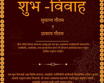 Nepali Wedding Invitation Card – Hindu Ceremony (Digital Download)