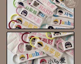 Custom Embroidered Name Tag with Character: Kids Bag Tag