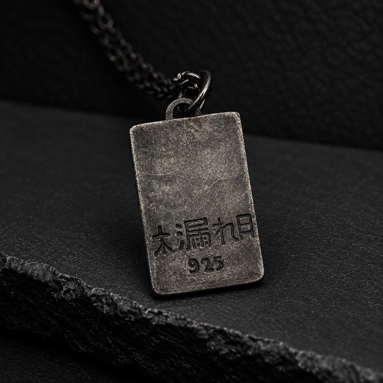 Mens japanese pendant - Etsy 日本