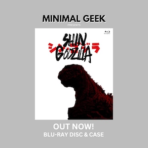 Godzilla Shin Godzilla (2016) Blu-Ray Movie Shin Godzilla Printed Disc, Box & Slipcover