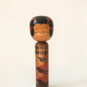 Tall 12&quot; Japanese Kokeshi Doll
