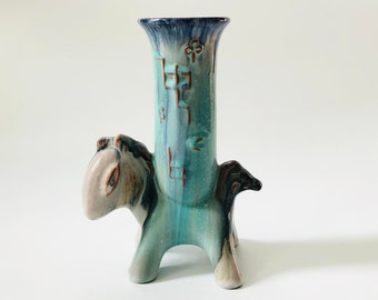 Donkey Pottery Vase