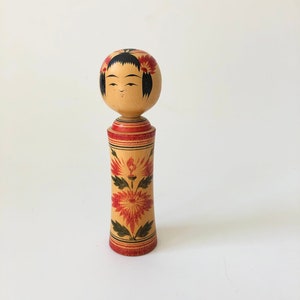 Japanese Kokeshi Doll image 1