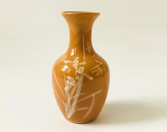 Vintage Iris Vase