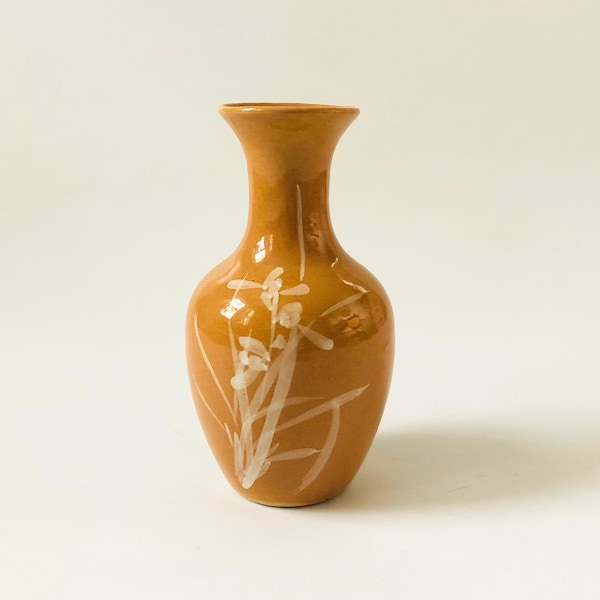 Vintage Iris Vase