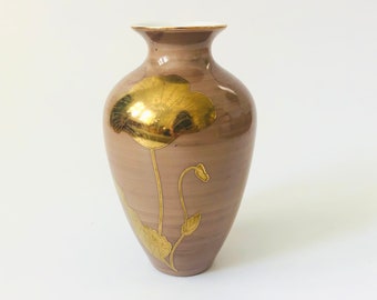 Poppy Vase