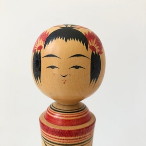 Japanese Kokeshi Doll image 3