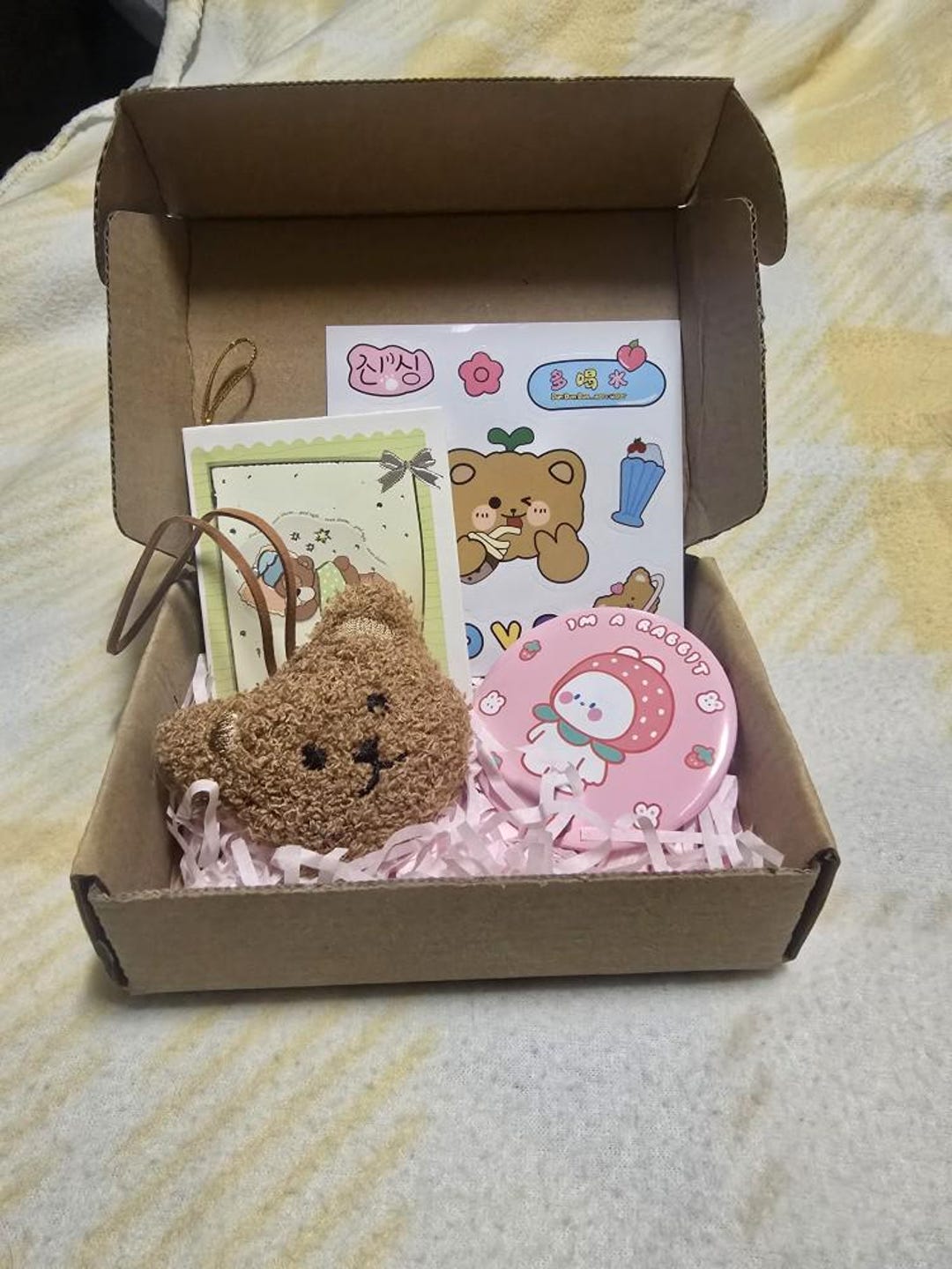 Cute Bear Keychain Gift Box – Aesthetic Fluffy Plush Charm + Mirror ...