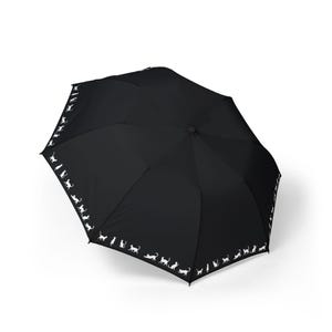 Umbrella & Meow An umbrella for rainy day adventures with your cat