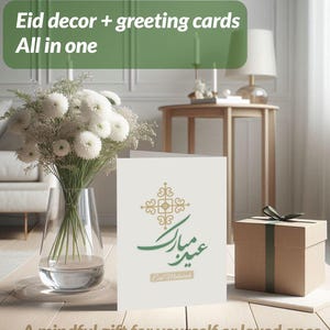 Pacote para impressão de Eid Mubarak – Arte de parede islâmica para pintar + cartões comemorativos | Decoração árabe para Eid, conjunto para presente com download digital instantâneo