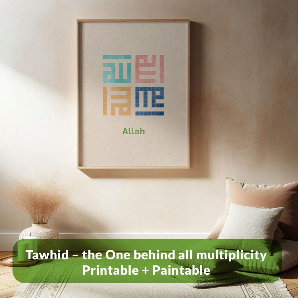 Modern Kufi Allah Print | Geometric Islamic Wall Art | Printable ...