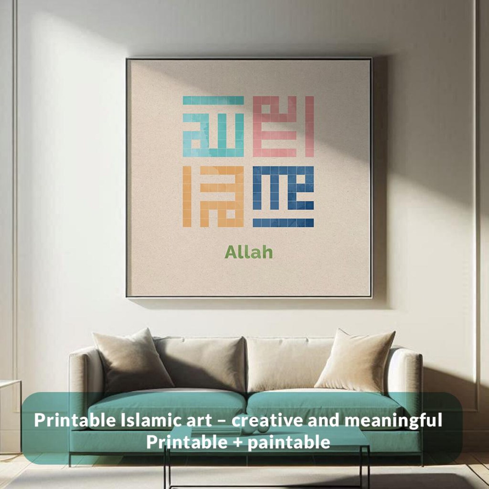Modern Kufi Allah Print | Geometric Islamic Wall Art | Printable ...