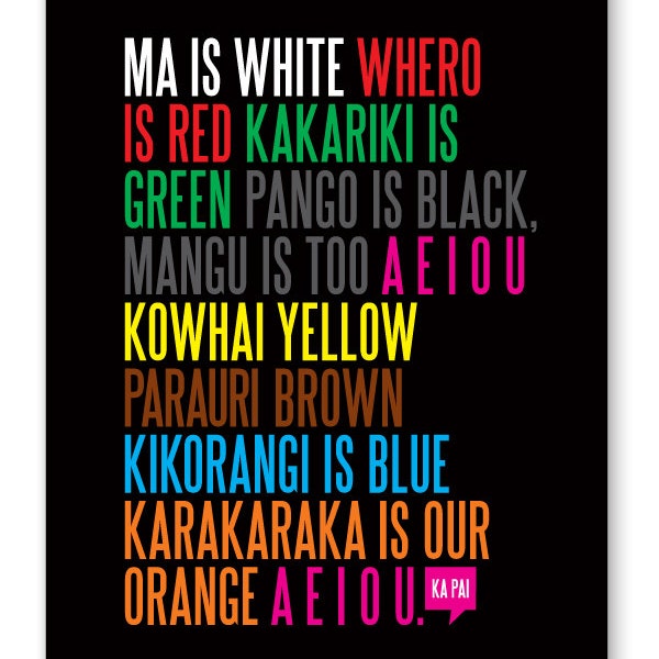 Ma is White print - a New Zealand classic