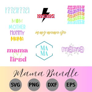 Mama svg | png | eps | dxf | Digital Download
