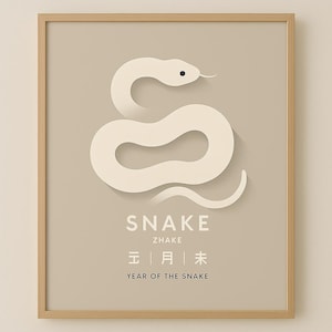 Minimalistische chinesische Sternzeichen Wandkunst – Jahr der Schlange (巳) – Modernes Feng Shui Printable – quadratisches Poster 300 DPI