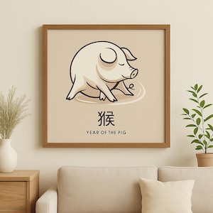 Schwein Sternzeichen Wandkunst - Chinesisches Jahr des Schweins Printable | Minimalistisches Feng Shui Tier Poster | Sofortiger digitaler Download
