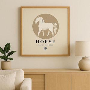 Pferd Sternzeichen Wandkunst - Chinesisches Jahr des Pferdes druckbare Dekoration | Minimalistisches Feng Shui Tier Poster | Sofort Download