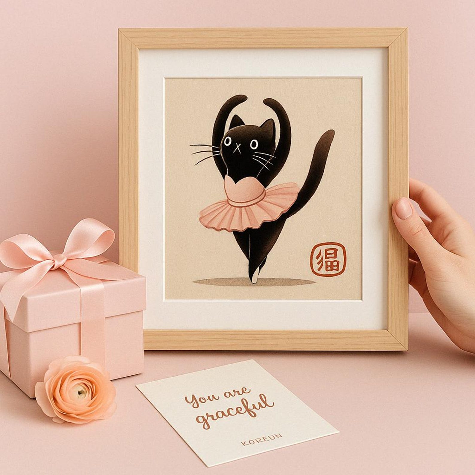 Black Cat Ballet Wall Art Japanese Minimalist Printable Ballerina Cat ...