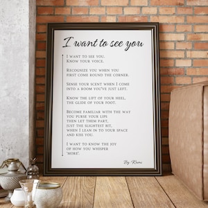 I Want to See You Poem by Rumi, Romantic Printable Love Quote, Sensual Poetry Wall Art, Digital Download for Anniversary or Wedding Gift