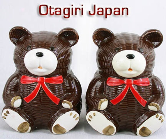 1970's Book Ends-Mid Century-Otagiri Japan 1979 - Pair -Basketweave Bear Red Bow-Ceramic Otagiri