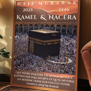 Recuerdo de viaje a La Meca para el Hajj Mubarak - Póster personalizado A4, A3 - Hajj Mubarak - Póster de los 5 pilares del Islam - Kaaba