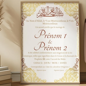 Certificado Nikkah de lujo (Islam francés) - Contrato de matrimonio islámico personalizado (FR) - A4 A3 - Contrato de matrimonio digital musulmán - Nikah Nama