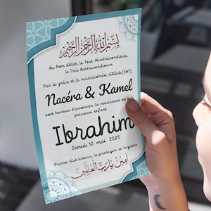 Annonce Naissance Bébé Musulman en Français - Faire-part Prénom Naissance Muslim - Carte Annonce Islamique PDF - 5x7Po - Personnalisable