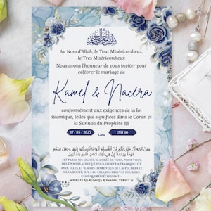 Islamitische huwelijksuitnodiging - Afdrukbare huwelijksuitnodiging voor een moslimpaar - Downloadbare islamitische Nikkah-uitnodiging - Halal moslimceremonie