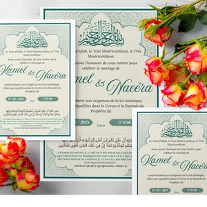 Invitation Mariage Islam - Faire-Part Mariage Musulman à Imprimer - Téléchargement Invitation Nikkah Muslim - Cérémonie Halal - Nikkah