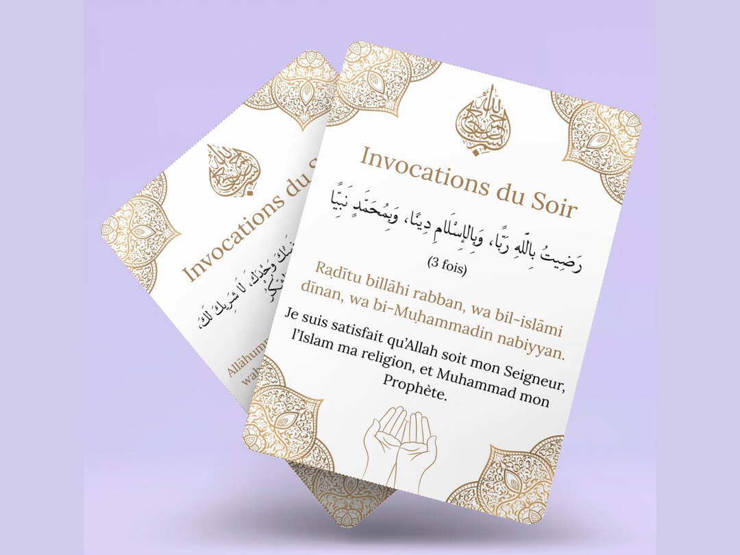 10 Printable Islamic Dua Invocation Cards, French Arabic, Evening ...