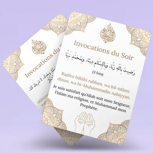 10 Cartes Invocations Dua Islamique à Imprimer, Français Arabe, Invocations du Soir, Douas Quotidienne pour Musulman, Éducation Islam Coran