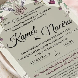 Invito a nozze musulmano - Inviti a nozze islamici stampabili - Scarica l'invito Nikkah musulmano - Pianificazione della cerimonia Halal