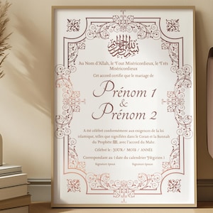 Certificado de matrimonio religioso islámico francés - Contrato de matrimonio Nikkah de lujo (A4/A3) - Para musulmanes, personalizable (Nama Nikkah)