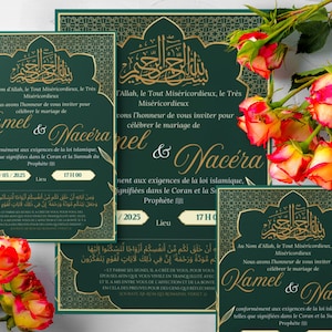 Invitation Mariage Islam - Faire-Part Mariage Luxe Musulman à Imprimer - Téléchargement Invitation Nikkah Muslim - Cérémonie Halal - Nikkah