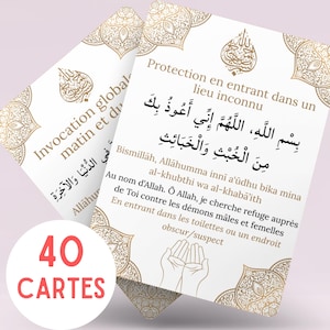 40 Cartes Invocations Dua Islamique à Imprimer, Arabe Français, Dhikr, Douas Quotidienne pour Musulman, Zikr Éducation Musulmane Islam Coran