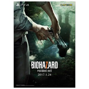 BIOHAZARD 7 Resident Evil Asian Premium Semi-Glossy Paper Poster 50x70 cm / 20x28″