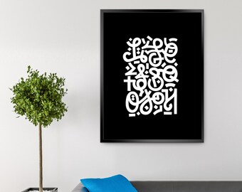 Modernt mönsterväggkonst | Abstrakt geometriskt tryck | Digital nedladdning för minimalistisk heminredning | Samtida utskrivbar konst