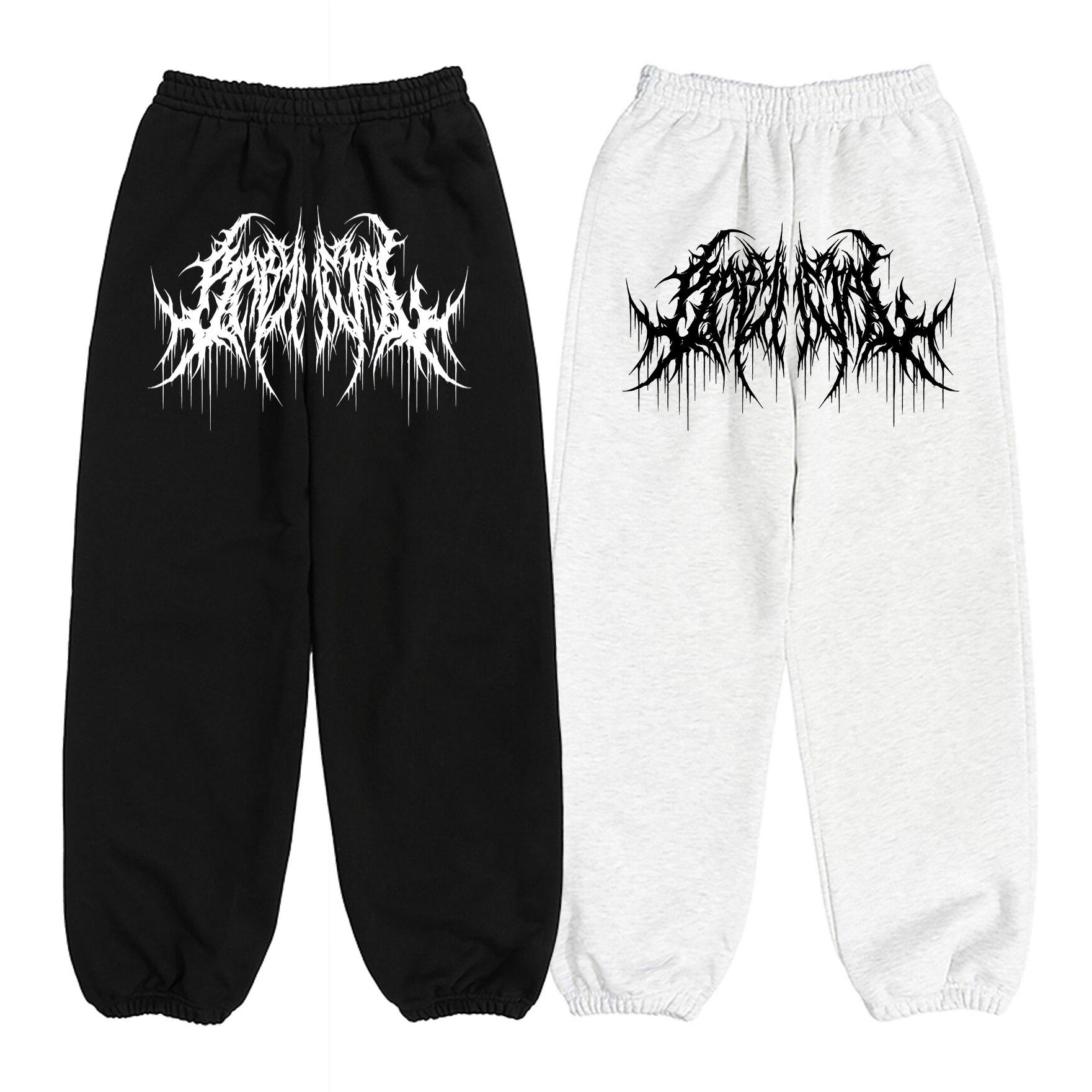 Bleach Design Sweatpants Australia