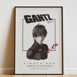 Gantz Poster - Etsy
